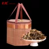Товары от 彩茶旗舰店