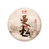[Красочный процесс] Palace Gong Cha Mandong 200g Pu'er Core Cake Tea 2022 Новые весенние новые продукты