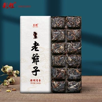 Красочный дедушка особенный кофе сладкий чай