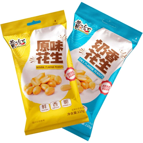 黄飞红 Арахисовый рис приготовленные закуски с закусками 110G*2 Бей Пейни Арахис Хуан Фейхонг Флагманский магазин