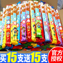 Wangwang crushed ice 78 crushed ice ice Popsicle ice sucking jelly fruity beverage 30 full box mixed with official flagship store