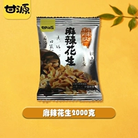 [Около 150 упаковок] Острый вкус арахис 2000G