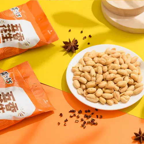 黄飞红 Арахисовый рис приготовленные закуски с закусками 110G*2 Бей Пейни Арахис Хуан Фейхонг Флагманский магазин