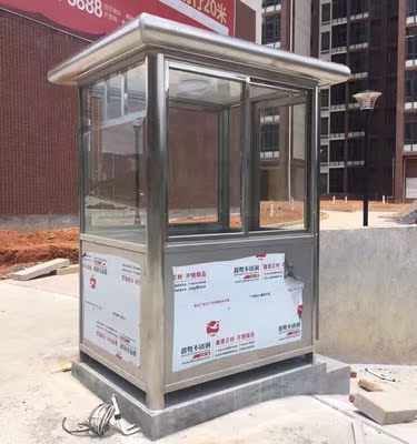 Stainless steel Pingtop Garden Community Kindergarten Office Security Garden Parking Garden Security Gallery Security Dominal