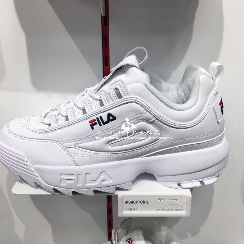 fila destroyer 2