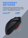 Philips, мышка, электронный физиологичный ноутбук с зарядкой, bluetooth, бизнес-версия, 11 года, цвет, 4G