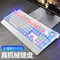 Monasis J30 Зеленый вал Механический клавишная набор мышей Spect Special Gaming куриная курица Custe Custom Macro Computer Desktop Machine 104 Ключ -пенсионер Внешний офис Домашний кабельный металл