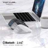 双飞燕 Apple, Mac, беззвучная беспроводная мышь с зарядкой, ноутбук, bluetooth
