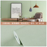 Morandi Almond Green (шириной 60 см * 10 метров) сгущенное покрытие