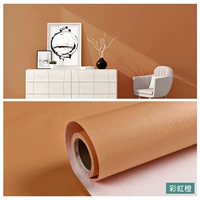 Rainbow Orange [шириной 60 см * длиной 5 метров] утолщенная алюминиевая фольга дно
