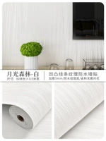 Pure Baiyue Guang Forest [шириной 0,5MX шириной 80 м]