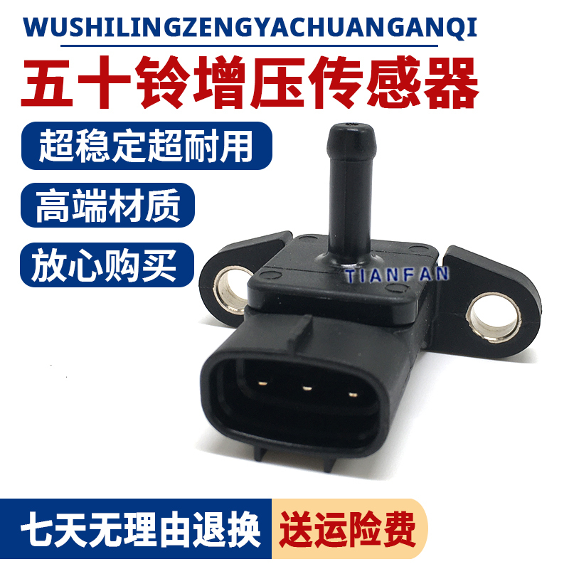 Isuzu Engine 4Hk1 6Hk1 6Wg1 Engine Atmospheric Pressure Boost Sensor Hitachi Sumitomo