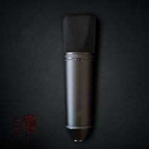 The old 87 classic returns MAYE CUSTOMSHOP V87 high-end handmade custom microphone ultra-Newman U87ai