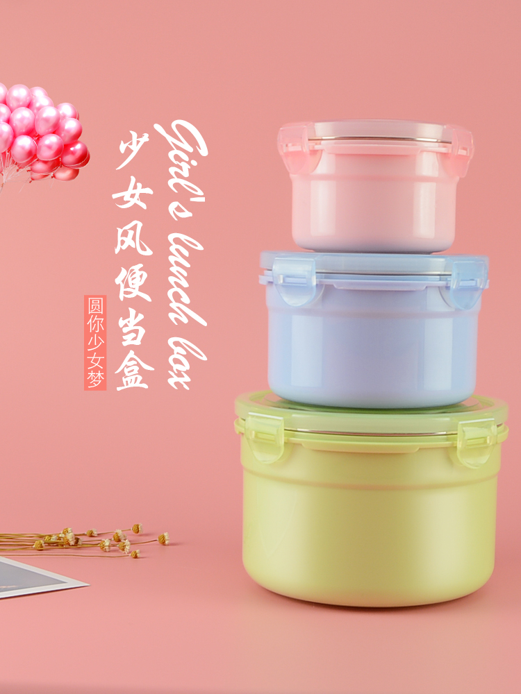 Fresh-keeping box food-grade stainless steel round small microwave-heatable food buckle refrigerator special sealed storage box