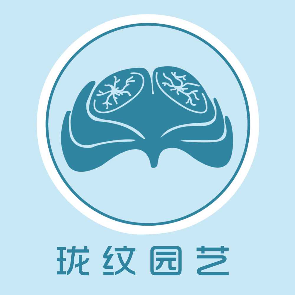 古道残阳十二卷