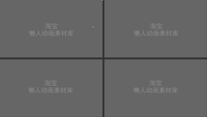 转场04.gif
