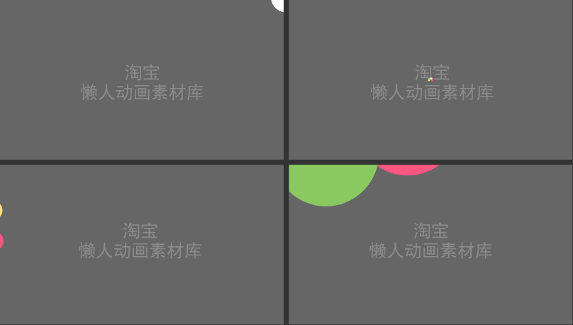 圆圈010.gif