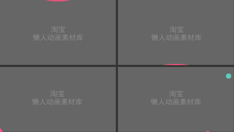 圆圈09.gif