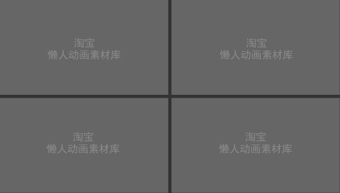 转场022.gif