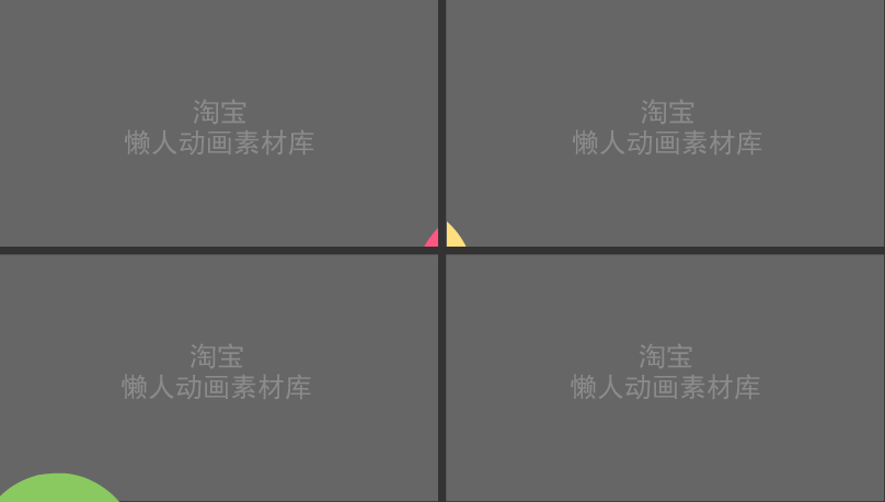 圆圈012.gif