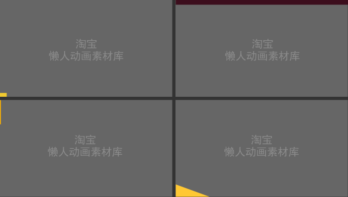 方块024.gif