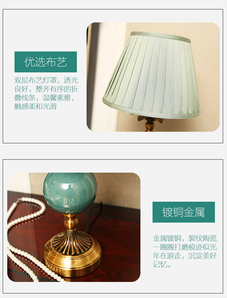 American contracted ceramic small desk lamp adornment bedroom bed may creative European modern wedding celebration of sweet got connected