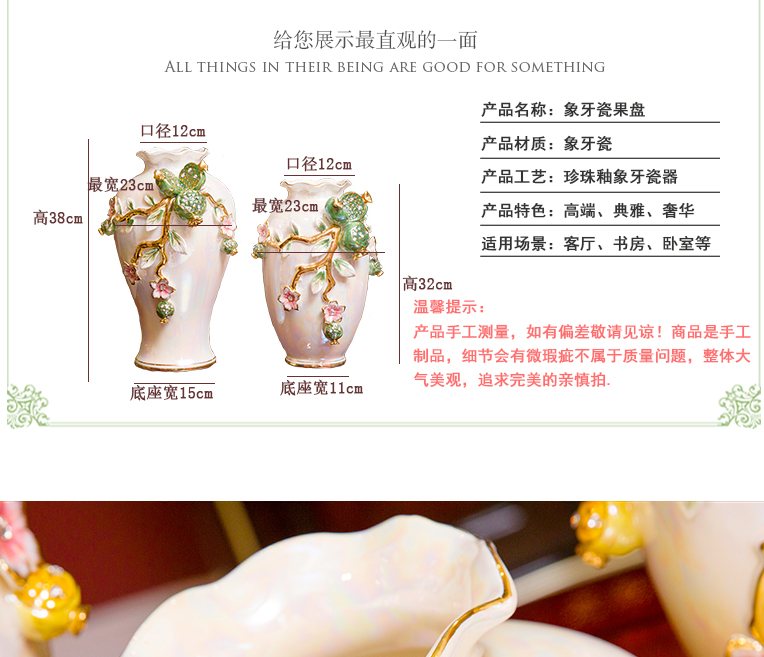 European high - end vase suit creative home furnishing articles of the sitting room TV ark, wine ceramic decoration decoration move