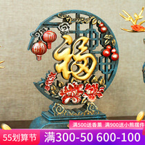 Home Creativity New Chinese Genguan Living Room Room Bookcase Furnishing Table Side Interior Wine Cabinet Decorations Small Hem