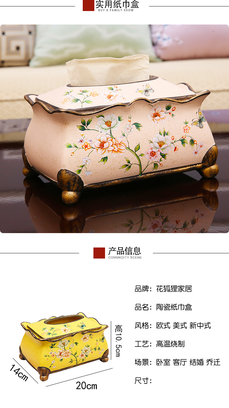 American pastoral ceramic tissue box European sitting room adornment is placed between example creative painting of flowers and tea table smoke box