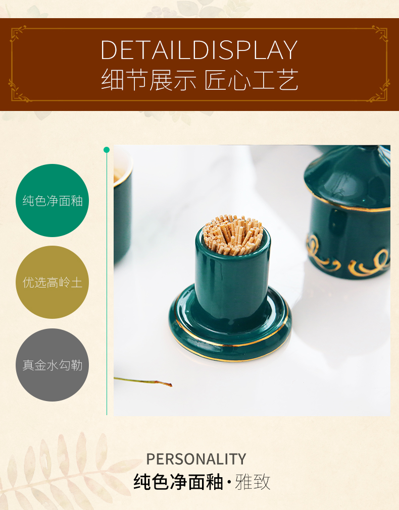 European ceramic toothpicks extinguishers individuality creative fashion household toothpick box of toothpicks can swab box to receive and the living room