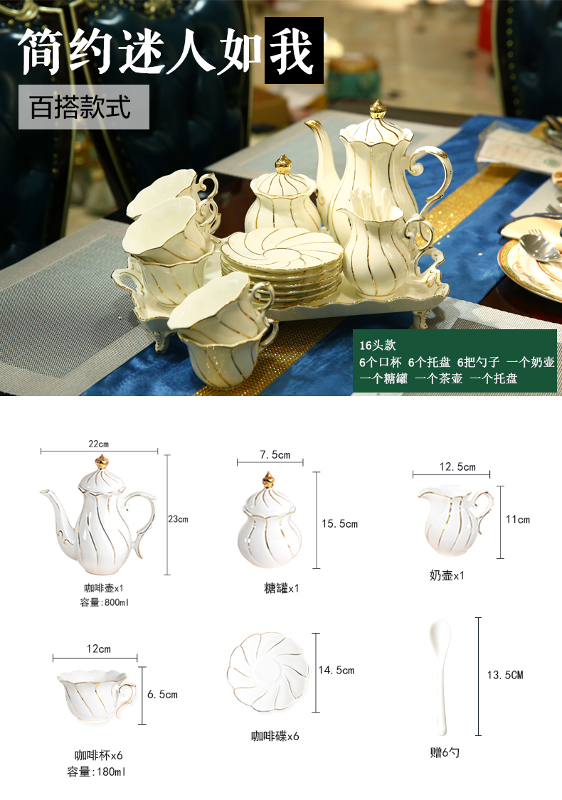 American cup suit English afternoon tea tea set ceramic cup home furnishing articles coffee cup set Jane the tea table