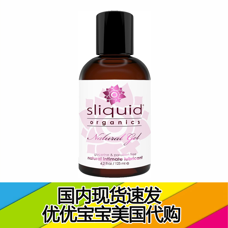 Sliquid Organics Natural Gel Lubricant 4oz