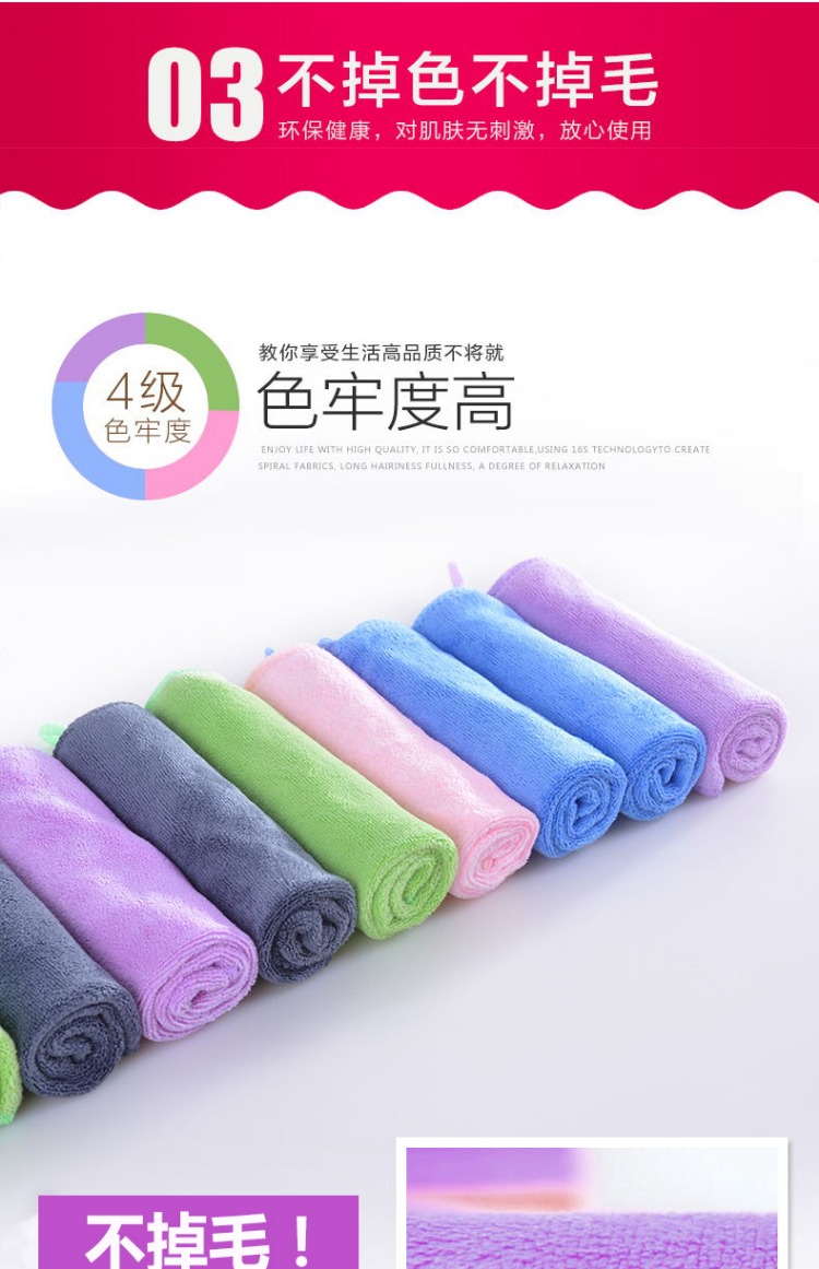 Nano trẻ em khăn nhỏ khăn mềm và thấm hơn khăn vải bông bếp khăn treo khăn sạch - Khăn tắm / áo choàng tắm khăn mặt cotton