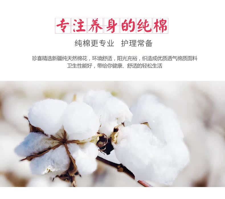 Hi Jane chính hãng đặc biệt chống cháy chữa chống bông khăn tắm dày khăn tập hợp các tùy chỉnh thẩm mỹ viện Body - Khăn tắm / áo choàng tắm áo choàng tắm cao cấp