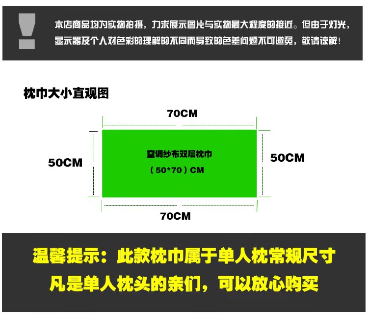 Hi Jane chính hãng đôi gối bông bao gồm một cặp tăng mùa đông dày gạc vài bông thở gối khăn - Khăn gối vỏ ga gối