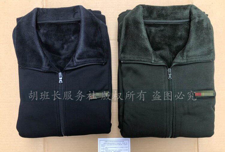 Custom version Jun Xu Tibetan green and green gush warm sports wear and clothing plus velvet long sleeve physical fitness clothing