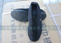 Mesh-eye cloth shoes Long sail cloth shoes mesh light shoes