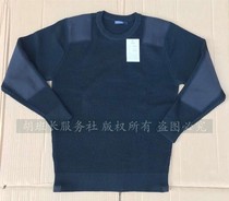 Tibetan blue-collar pure woolen sweater for a long line of woolen sweater