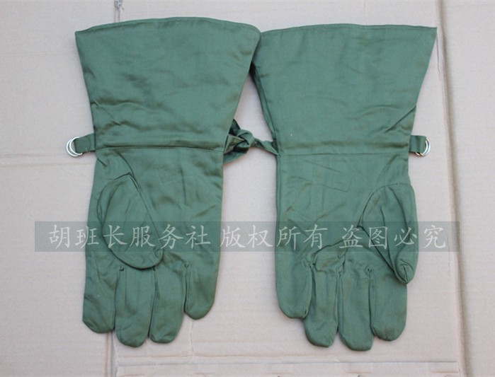 Outdoor 87 Warm Gloves Rabbit Wool Gloves Five Finger Outer Gloves