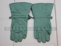 Outdoor 87 Warm Gloves Rabbit Wool Gloves Five Finger Outer Gloves