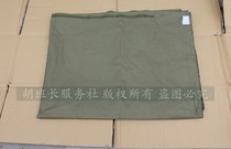 Huban Long Olive Green Army Green Quilt Cover Liberation Version Pure Color Single Full Cotton Quilt Cover With Shrink Cloth