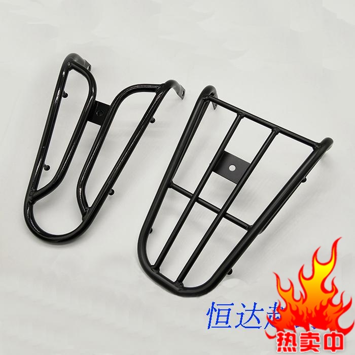 CQR250 off-road motorcycle accessories CQR rear rack load rack small rack tail rack luggage rack