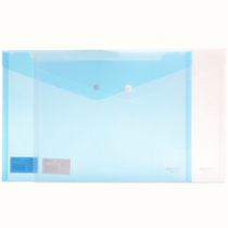 Deli 5505 document bag A4 transparent button bag Plastic briefcase Information bag Information document bag 10 packs