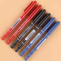 Teneng small marker pen hook line pen CD pen small double-headed water-based new office learning marker MO-120