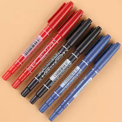 Special can small marker pen hook cord pen CD pen small double head Water New Office learning marker MO-120