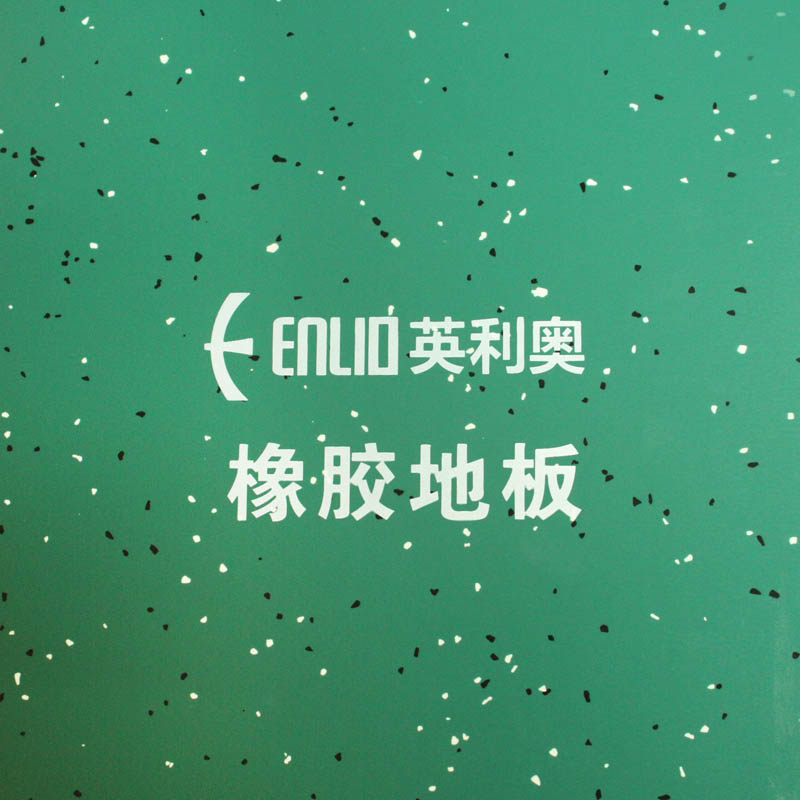 Ӣ����y-2120x�ܽ��ذ�