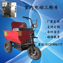 Electric trooper pull concrete hand dump bucket site load hand dump bucket truck construction site transport small