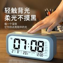 Electronic alarm clock for students special wake-up artifact multi-functional smart electronic clock for children boys and girls 2024 new model