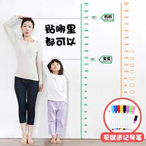 Childrens room height measurement can record babys height wall stickers living room measurement ruler removable self-adhesive wall stickers