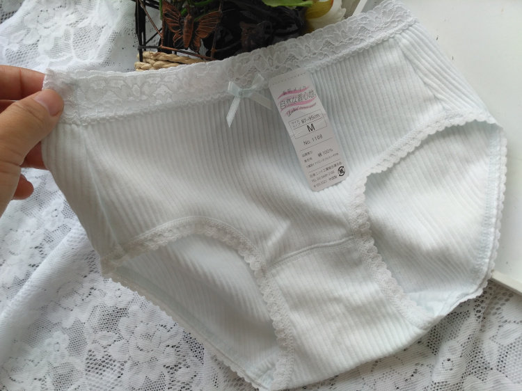 Slip en coton - Ref 640385 Image 16